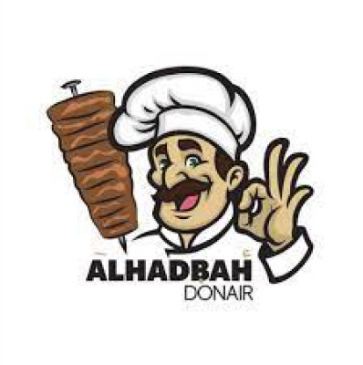 AlHadbah Donair